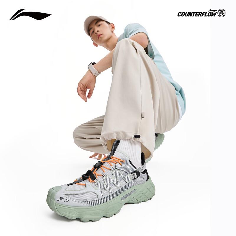 Li-Ning Unisex CF Stream Xunye Outdoor Sandals