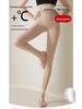 Silk Cashmere High-Waist Warm Winter Leggings for Women - Thick, Seamless, Plus Velvet