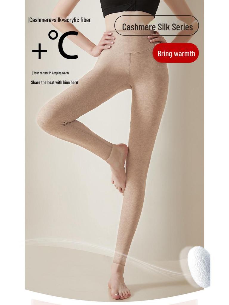 Silk Cashmere High-Waist Warm Winter Leggings for Women - Thick, Seamless, Plus Velvet