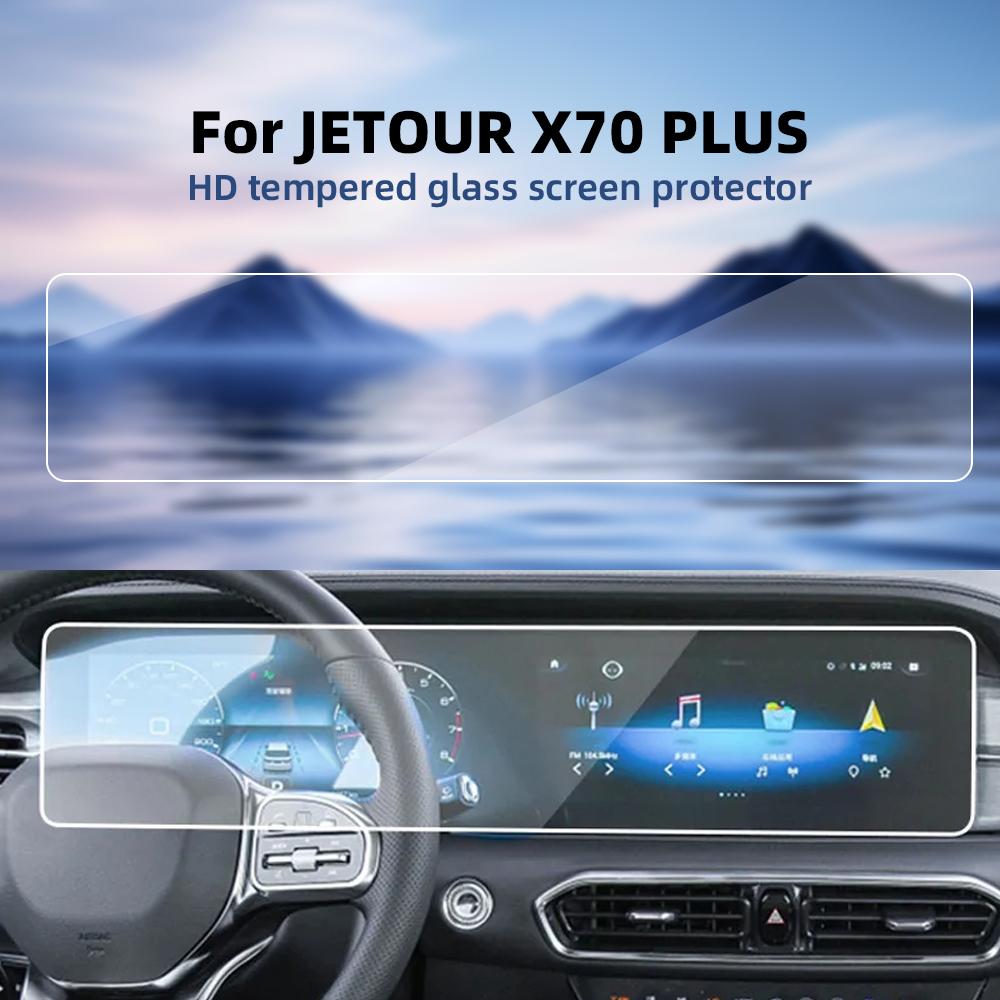 2 In 1 Car Tempered Glass Protective Film For JETOUR X70 PLUS 2021-2024 GPS Navigation Screen Protector Display Accessories