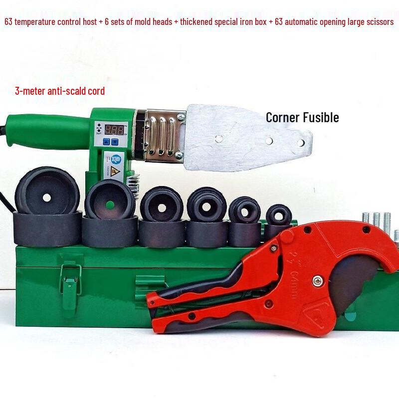 

TURBOSUN PPR Water Pipe Hot Melt Machine CN plug (adapter included)