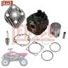 Motorrad 52mm Motorteile Zylinderkit Set 90CC Motor für Polaris Predator Scrambler Sportsman 90 YAMAHA JOG90 XH90 Motoblock