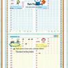 Set of 15 Books: Pencil Tracing for Preschool to Kindergarten, Pinyin, Stroke Order, Chinese Characters, and Numbers.