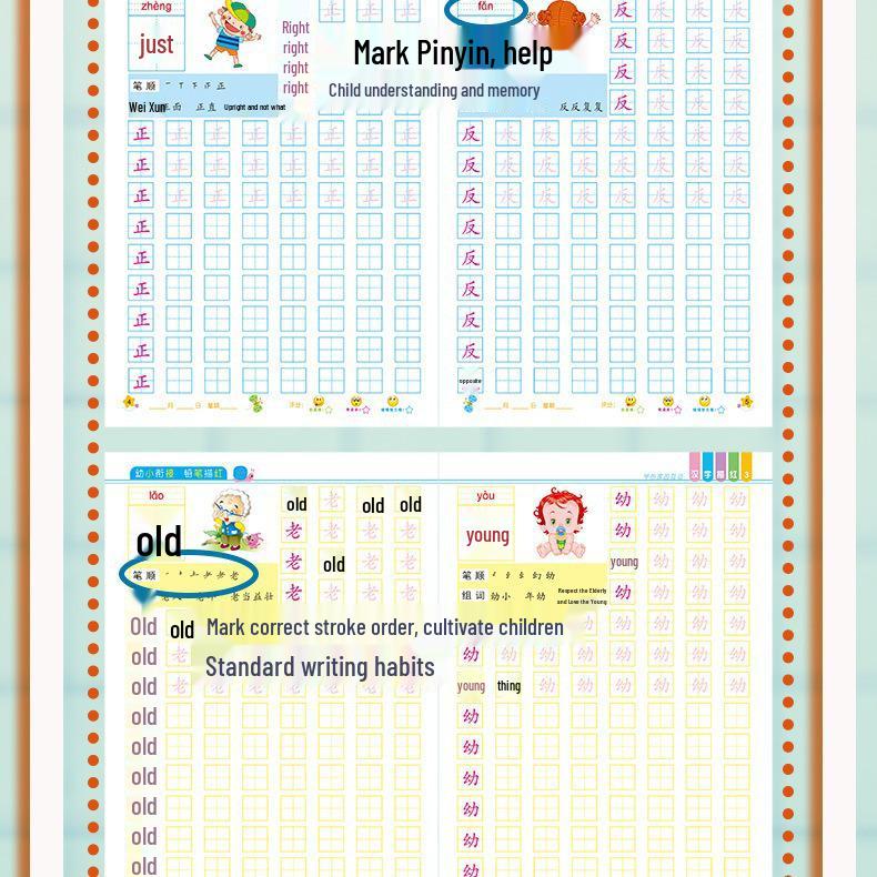 Set of 15 Books: Pencil Tracing for Preschool to Kindergarten, Pinyin, Stroke Order, Chinese Characters, and Numbers.