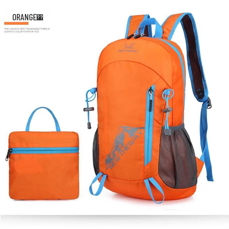 Portable Outdoor Foldable Backpack