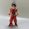 The Gokudozu GK Kyunute Team Has Arrived The Standing Figure Model of Son Goku's King Fist Collectible Item As a Gift.