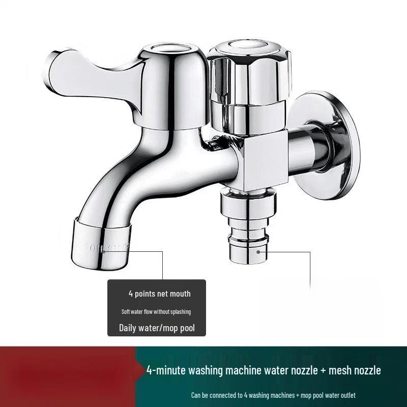 OEING Double Outlet Washing Machine Faucet