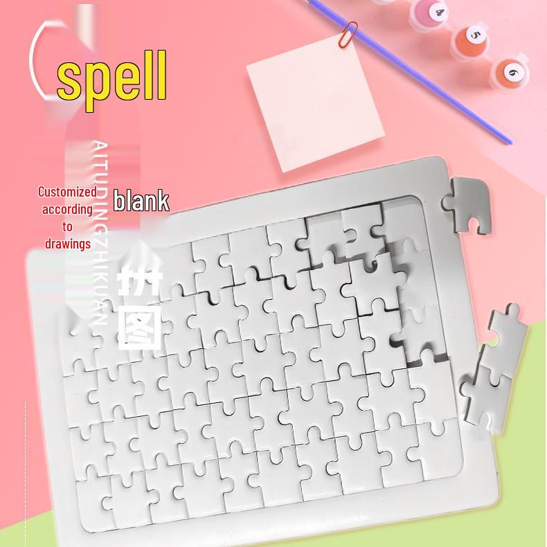 15x15 Blank Puzzle Toy - Set of 20, Children's Educational DIY Paper with Irregular Shapes, UV Printed.