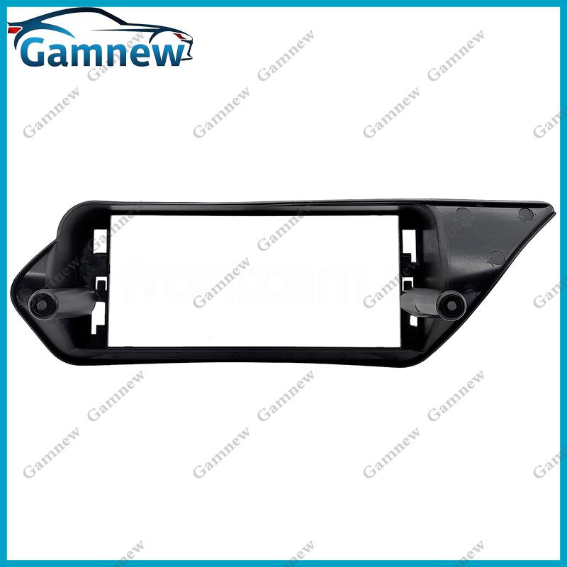 12.3 Inch Car Frame Fascia Adapter Canbus Decoder Android Radio Dash Fitting Panel Kit For Benz E ( C207 ) 2009-2016