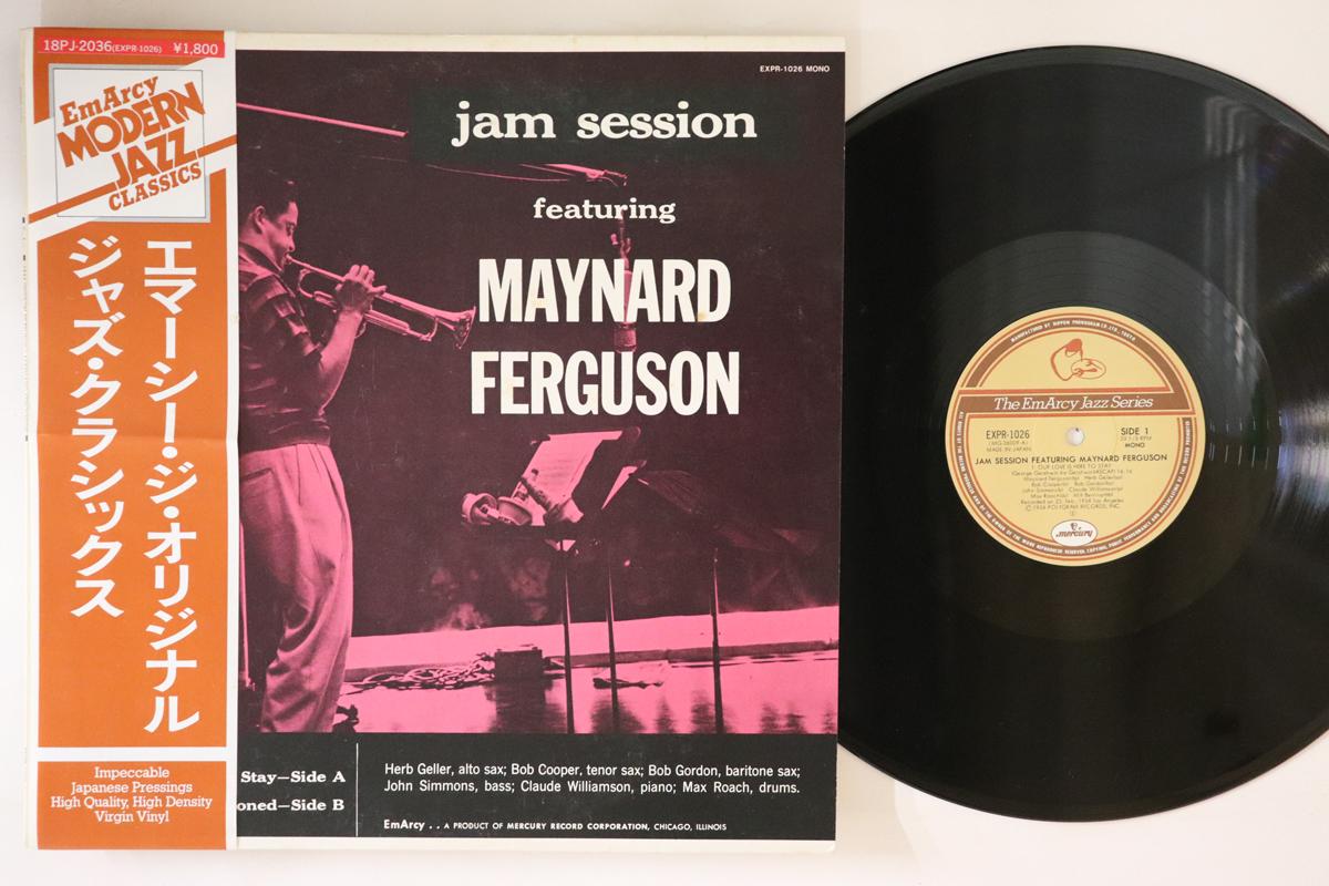 

LP Пластинка МЕЙНАРД ФЕРГЮСОН - Джем-сейшн с участием Мейнарда Фергюсона EXPR1026 EMARCY 1982 Япония Оби Джаз Б/У