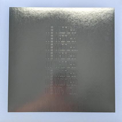 

LP Запись THE MARS VOLTA - Que Dios Te Maldiga Mi Corazon CH308 Clouds Hill 2023 Всемирный Рок