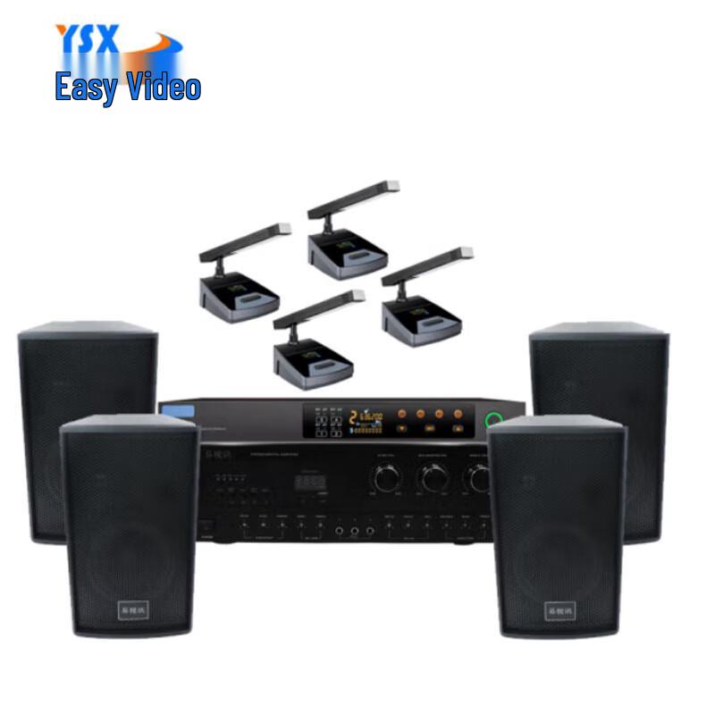 

YSX Conference Room Audio & Background Music System (CN version)