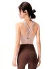 Damen High-Impact Stoßfester Sport-BH - Anti-Hänge Yoga-Weste mit Schönem Rücken-Design für Fitness und Laufen