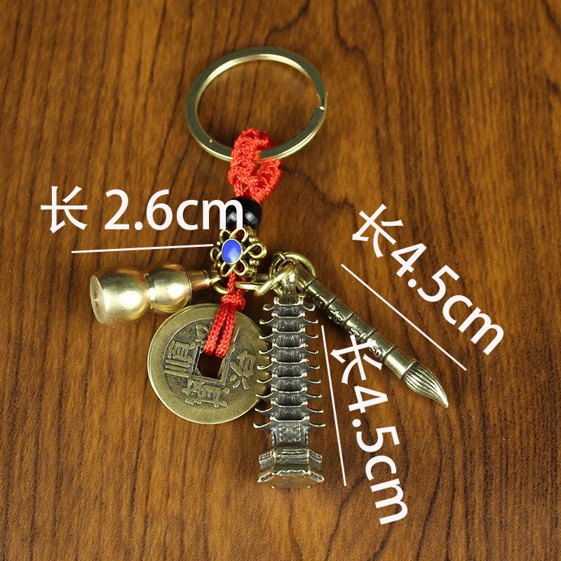 

Pure copper Wenchang tower keychain pendant gold list title champion pen Wenchang pen brass gift college entrance examination student pendant