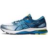 Gel Nimbus 21 'Arise White Lake Drive' 1011A714-100