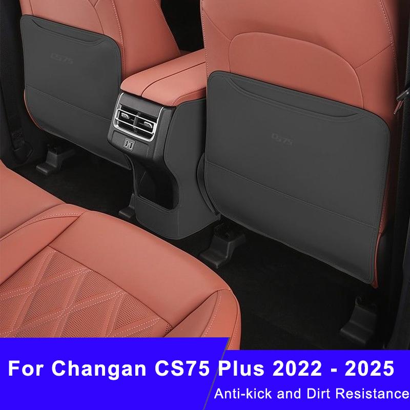 Car Seat Back Pad Anti-Kick Armrest Box Protector for Changan CS75 Plus 2026 2026 2026 2026 Anti-Dirty Mat Auto Accessories