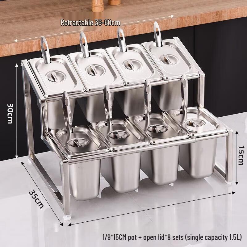 Commercial Stainless Steel Seasoning Box Rack