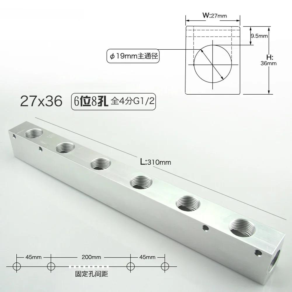 27x36mm 1/2" BSP Female 2 3 4 5 6 7 8 9 10 Ways 4-12 Ports Solid Aluminum Air Manifold Block Splitter For Air Compressor