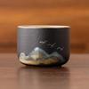 De'ou Xingguang Distant Mountain Ceramic Tea Tasting Cup