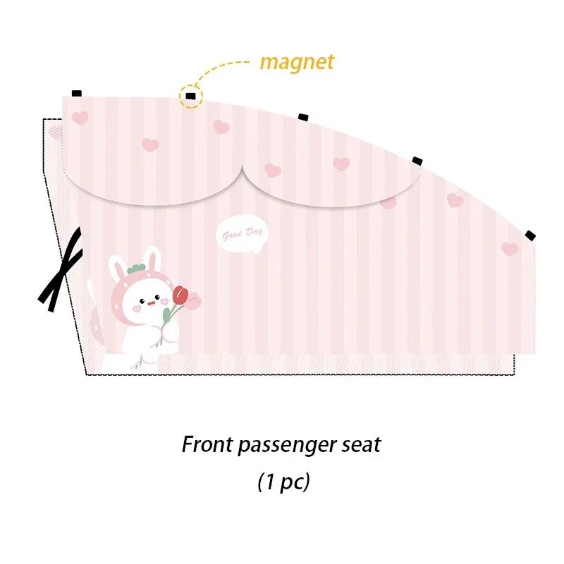 Car Side Window Shades Universal Magnetic Mesh Privacy Protect Curtains Double Layer Heat UV Protection Sun Shade For Rear Side