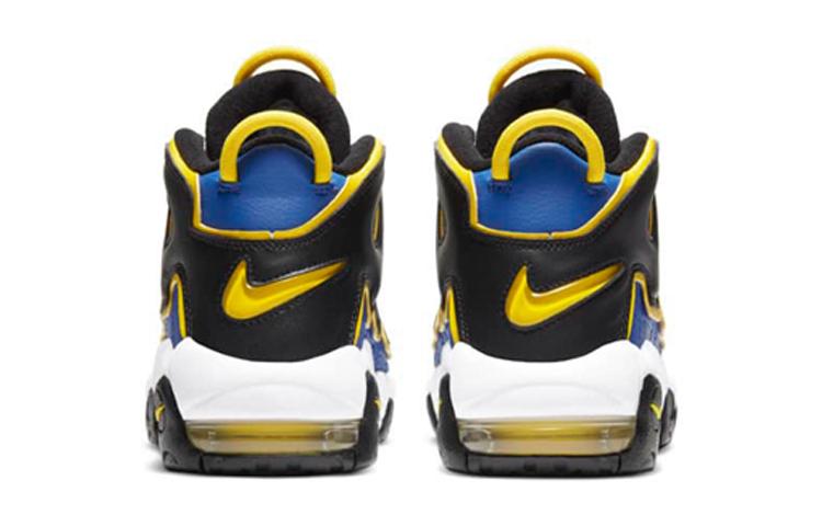 Nike Air More Uptempo Peace Love And Basketball GS DC7300-400