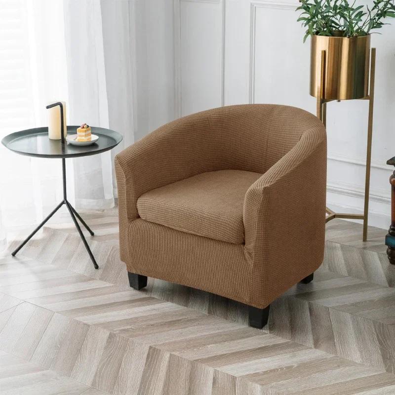 Elastic Solid Color Club Chair Cover Polar Fleece Tub Armchair Sofa Cover Chair Slipcovers for Living Room Hotel Home Decor