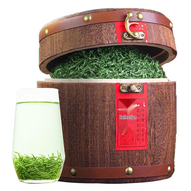 Maojian Green Tea - Spring Tender Buds