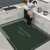 Alfombrilla de suelo de lodo de diatomeas Tienda completa Alfombrilla de suelo para el hogar Cocina Absorción de agua Aceite Antideslizante Restaurante Alfombrilla de suelo Lodo de diatomeas