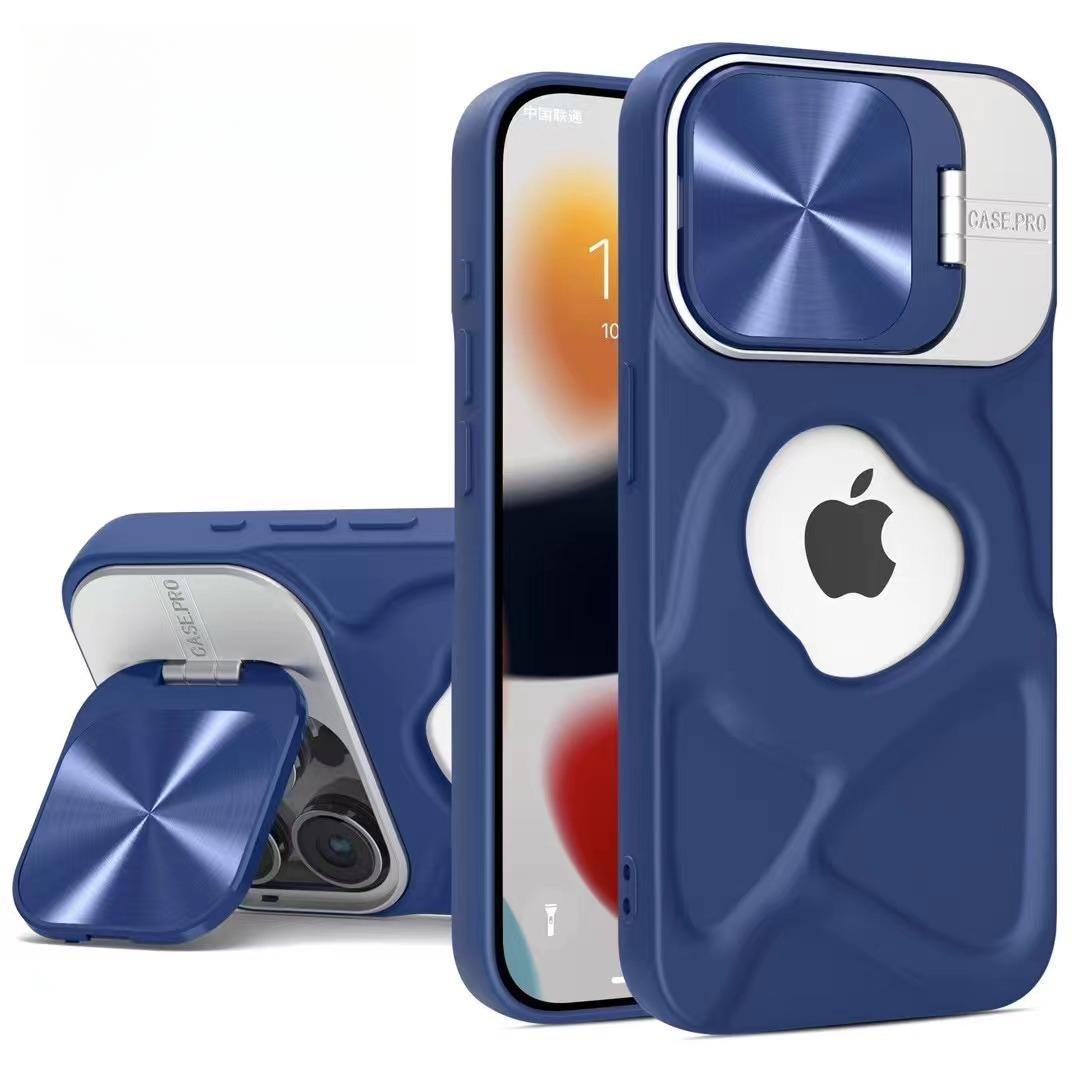 

Suitable for Apple 15 Lens CD Texture Invisible Bracket Magnetic Case 14 Three-dimensional Unmarked Protective Case Apple 15Plus