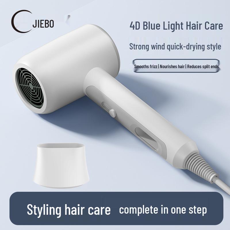 

Electric Folding Hair Dryer with Blue Light & Negative Ion Technology for Home - Large Air Volume, Constant Temperature, Cold/Heat Settings