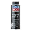 Liqui Moly Motorbike Engine Flush 0,25L