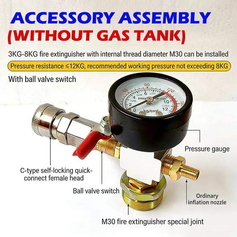 Small Air Tank Pressure Adapter, Fire Extinguisher Conversion Air Pump, Portable Mobile Air Compressor Accessories