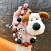 Creative Cute Biscuit Beaded Keychain: Plush Mobile Charm & Bag Accessory Gift
