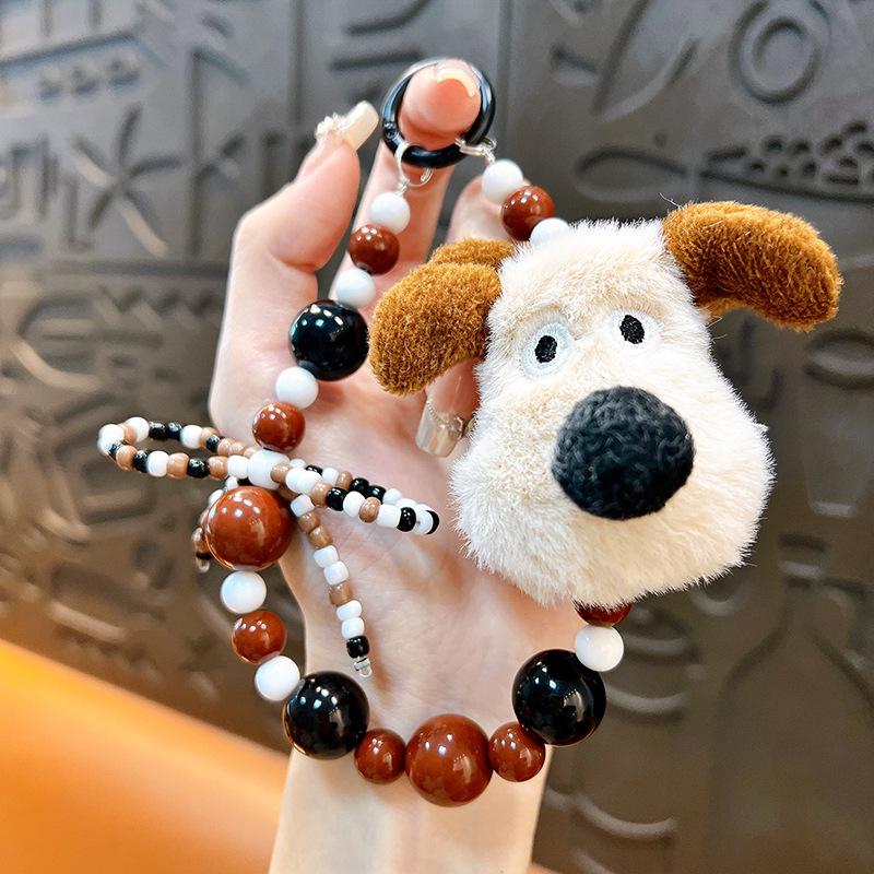 Creative Cute Biscuit Beaded Keychain: Plush Mobile Charm & Bag Accessory Gift