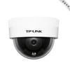 TP-LINK TL-IPC433ME HD Full-Color Dome Surveillance Camera CN plug (adapter included)