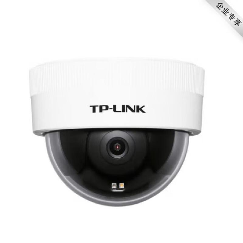 TP-LINK TL-IPC433ME HD Full-Color Dome Surveillance Camera CN plug (adapter included)