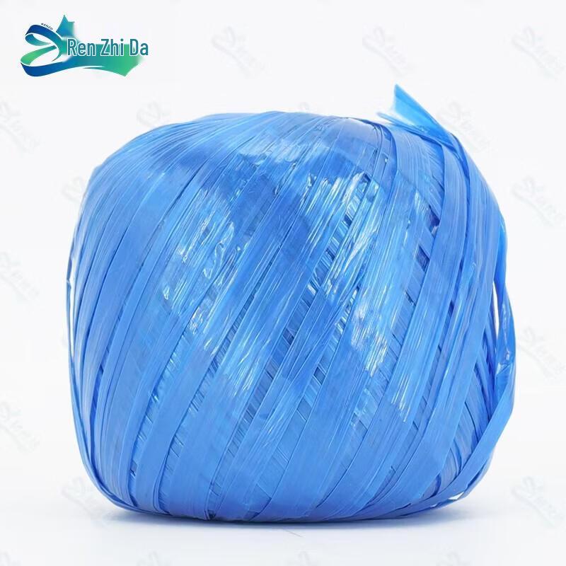 Renzhida Plastic Binding Rope Ball