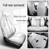 MWG Custom Leather Seat Cushion for Buick E5 - All-Season Sporty Design
