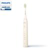 Brosse à dents électrique sonique Philips HX2471
