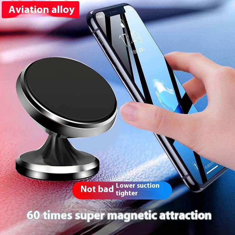New Magnetic Suction Car Phone Bracket Air Outlet Magnet Buckle Type Universal Multifunctional Car Adhesive Bracket 5