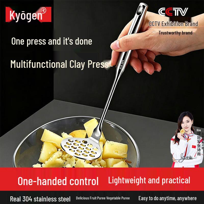304 Stainless Steel One-Piece Potato Masher