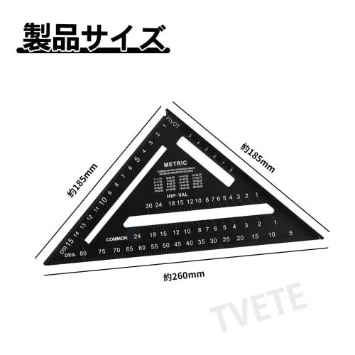 Black Aluminum Alloy Triangle Ruler, Woodworking Circular Saw Ruler, Right Angle Ruler, 0-90 Degree, Double-Sided Scale Protractor, Multi-Angle Right
