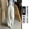 Fleece black jeans women's new autumn and winter thickened high waist drape straight loose and thin wide-leg pants