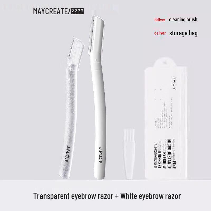 M AYCREATE Safe Eyebrow Razor with Protective Net 1 Set
