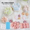6 Holes Handmade Soap Silicone Mold Various Aromatherapy Candle Molds DIY Handmade Baking Cake Chocolate Ice Mold