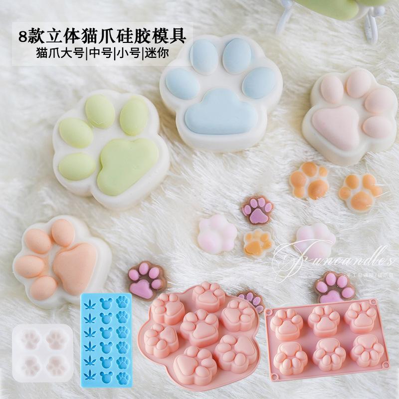 6 Holes Handmade Soap Silicone Mold Various Aromatherapy Candle Molds DIY Handmade Baking Cake Chocolate Ice Mold