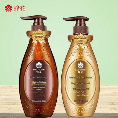 Fenghua Essential Oil Shine & Bright Hair Care Set