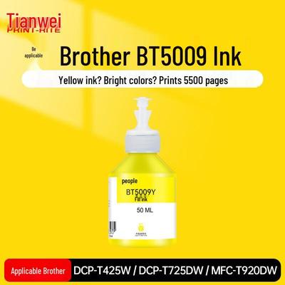 Tianwei Compatible Ink for Brother Printers