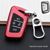 JAC Car Series Key Cover: Fashionable, Personalized Remote Control Shell with Buckle Design