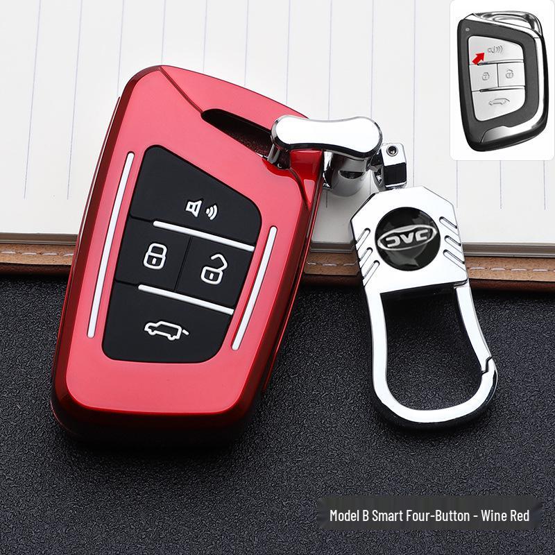 JAC Car Series Key Cover: Fashionable, Personalized Remote Control Shell with Buckle Design